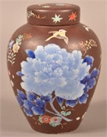 Vintage Japanese Polychrome Decorated Ginger Jar.