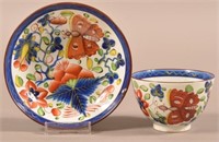 Gaudy Dutch Butterfly Pattern China Cup and Saucer