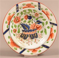 Gaudy Dutch War Bonnet Pattern China Soup Plate.