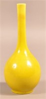 Chinese Pottery Vase with Mustard Yellow Glaze.