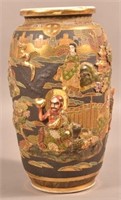 Large Japanese Satsuma Embossed Earthenware Vase.