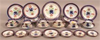 29 Pieces of Gaudy Ironstone Seeing Eye China.