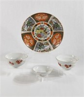 Oriental Serving Platter & Bowls