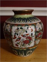 Chinese Porcelain Jar