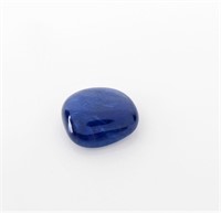 11.07CT Loose Corundum Sapphire Gemstone
