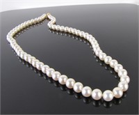 18" Strand of Cultured Pearls