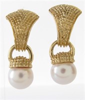14K Yellow Gold Akoya Pearl Earrings