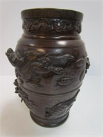Antique Bronze Vase