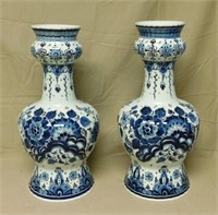 Hand Painted Blue Delft Double Gord Form Vases.