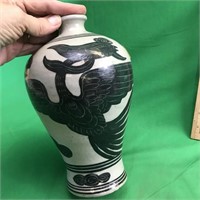 Beautiful Asian Inspired Vase