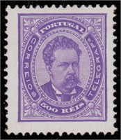 Portugal Stamps #63 Mint HR F/VF thin CV $275