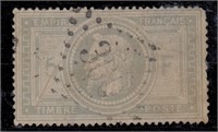 France Stamps #37 Used with short perfs CV $825