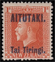 Aitutaki Stamps #1-13 Mint HR F/VF CV $292