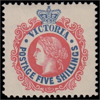 Victoria Stamps #193-205 Mint HR F/VF CV $319