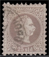 Austria Offices in Turkey Stamps #7J Used CV $360