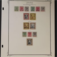 Bahamas Stamps 1884-1967 Mint CV $1250+