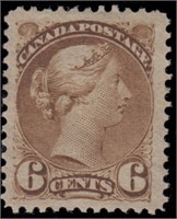 Canada Stamps #39 Mint part OG CV $600