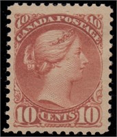 Canada Stamps #45 Mint LH F/VF CV $725