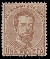 Cuba Stamps #57 Mint LH VF CV $450