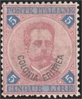Eritrea Stamps #11 Mint OG HR VF CV $650