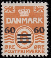 Faroe Islands Stamps #2-6 Mint NH VF CV $1150