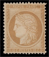 France Stamps #54 Mint HR F/VF 1870-1873 CV $540