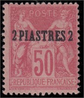 France Offices in Turkey Stamp #3a Mint LH CV $375
