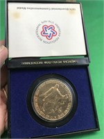1974 Bicentennial Commemorative Medal