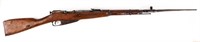 Gun Izhevsk M44 Bolt Action Rifle in 7.62x54R