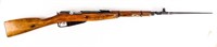 Gun Romanian M44 Bolt Action Rifle in 7.62x54R