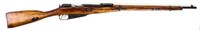 Gun Izhevsk Dragoon Bolt Action Rifle in 7.62x54R