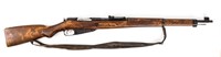 Gun VKT M39 Bolt Action Rifle in 7.62x54R
