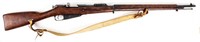 Gun N.E.W. M1891 Bolt Action Rifle in 7.62x54R