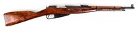 Gun Izhevsk M38 Bolt Action Rifle in 7.62x54R