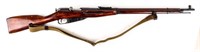 Gun Izhevsk M91/30 Bolt Action Rifle in 7.62x54R