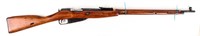 Gun Tula M91/30 Bolt Action Rifle in 7.62x54R