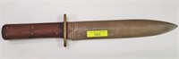 STAMPED 1836 TEXAS RANGERS 15" KNIFE