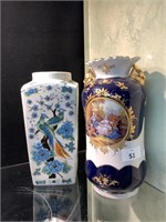 LARGE LIMOGES FRENCH STYLE VASE AND