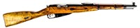 Gun Izhevsk M1891/59 Bolt Action Rifle in 7.62x54R