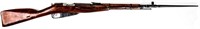 Gun Izhevsk M44 Bolt Action Rifle in7.62x54R