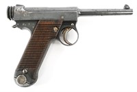 1927 JAPANESE TYPE 14 7.9mm NAMBU PISTOL