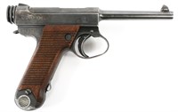 1942 WWII JAPANESE TYPE14 7.9mm NAMBU PISTOL