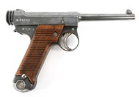 1933 JAPANESE TYPE 14 7.9mm NAMBU PISTOL