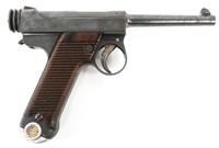 1928 JAPANESE TYPE 14 7.9mm NAMBU PISTOL