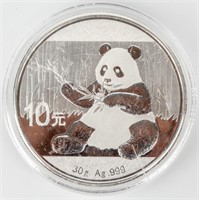 Coin 2017 Chinese Panda 1Oz. .999 Silver