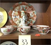 33 -  TEA POT W/4 CUPS; 1 SERVING PLATE