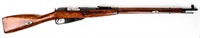 Gun Russian M91/30 Bolt Action Rifle in 7.62x54R