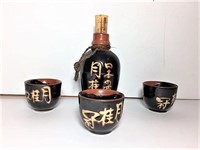 Sake Set With Three Cups