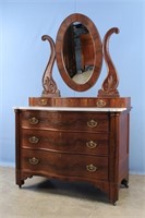Walnut & Crotch Mahogany Serpentine Front Dresser