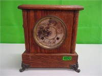 New Haven Mantle Clock 11 1/4"